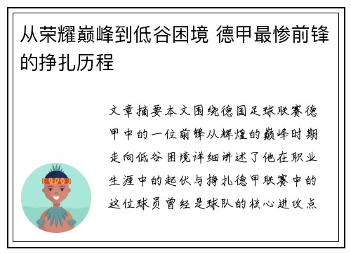 comment-img