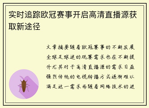 comment-img