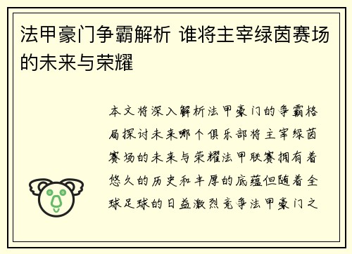 comment-img